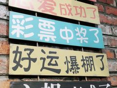 -管氏翅吧(地安门创始店)