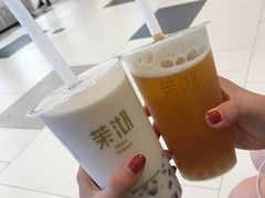 -茉沏(万科美好广场店)