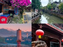 -崇州市街子古镇