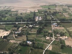 -敦煌莫高国际机场