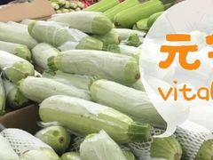 -物美大卖场(玉蜓桥店)