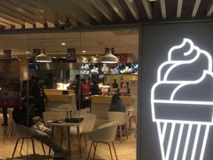 门面-麦当劳(塔园路店)