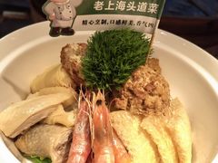 -炊江南·上海菜(国展华漕店)