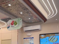 -密友回转自助火锅(世茂国际广场店)