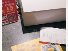 -炸物局(泊富I CITY店)