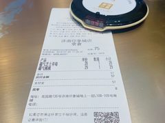 -奈雪的茶(印象城店)