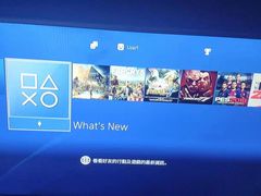 -VR 间客漫·PS电玩·虚拟现实包间游戏电竞(街道口店)