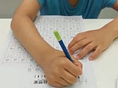 -金色雨林感统训练·专注力·语言认知·心理沙盘(天通苑校区)