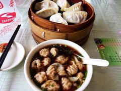 -花园茶楼(兴城西路店)