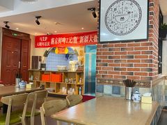-马艾萨中国兰州牛肉拉面(劲松店)