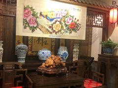 -仁和四季涮肉馆(天坛南门店)