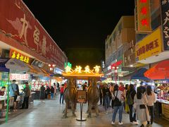 门面-沙州食驿·非遗小吃夜市