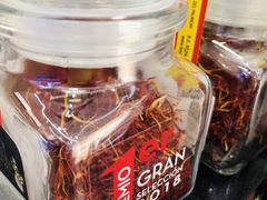 -火腿博物馆(马约尔广场店)