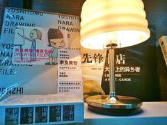 -先锋书店(五台山总店)