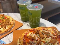 -达美乐比萨(红山店)