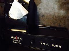-鸣记脆皮烤鱼·海鲜烤鱼(三八广场店)
