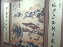 -莲池书院博物馆