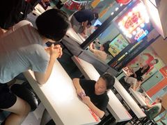 -永和大王(梅家浜店)