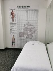 -兰瑜伽·普拉提