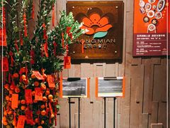 门面-红棉中餐厅·广州海航威斯汀酒店