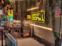 -DON DON DONKI(名珠城店)