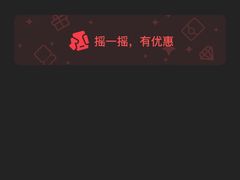 -美罗城停车场(美罗城店)