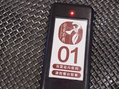 -霓裳茶舞(上海静安大悦城店)