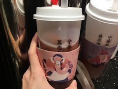 -眷茶(赛格国际购物中心店)