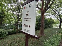 -观潮胜地公园