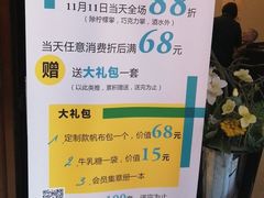 -东海咖啡馆