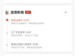 -一起装修网(集团店)