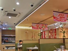 -海底捞火锅(赛格国际购物中心店)