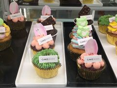 -CAKE BOSS 蛋糕老板(领展购物广场·中关村店)