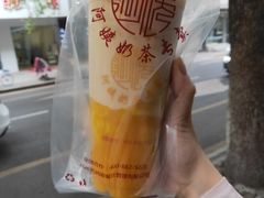 -阿姨奶茶专卖(舌涧道杭州惠民路创始店)