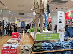 -优衣库(福州爱琴海购物公园店)