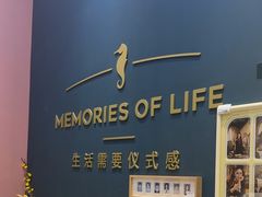 -海马体照相馆(无锡清扬茂业天地店)