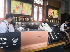 -星巴克臻选(北京前门大街店)