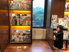 -诚品书店(敦南店)