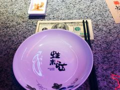 -蛙来哒(京基KKone店)