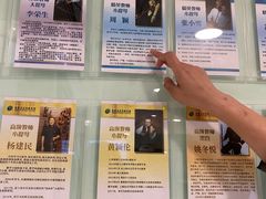 -柏斯琴行(汾阳店)