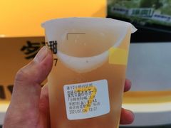 -紫荆广场·花漫里