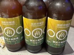 -海底捞火锅(王府井银泰in88店)
