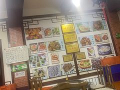 -四四席博山老菜馆