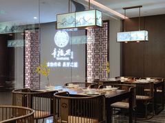 大堂-童福兴·南京菜(老门东店)