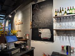 -BONAZZA 意大利餐厅