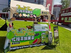 -西安创业咖啡街区
