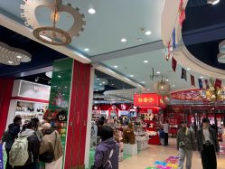 -哈姆雷斯(王府井百货大楼店)
