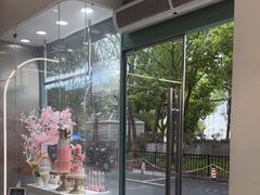 -依茉朵(锦秋新天地店)