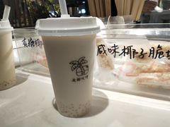-是椰吱呀(工联店)