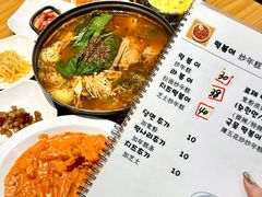 -山海珍味韩国料理(奥城店)
